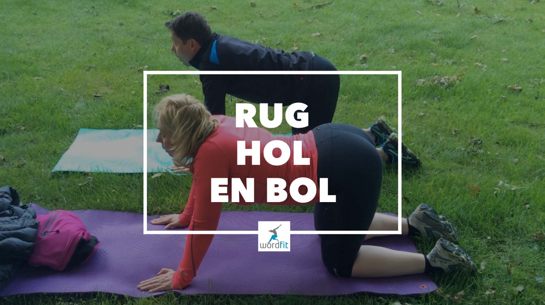 Rug hol en bol WordFit.be Rugpijn aanpakken Rug hol en bol WordFit.be Rugpijn aanpakken